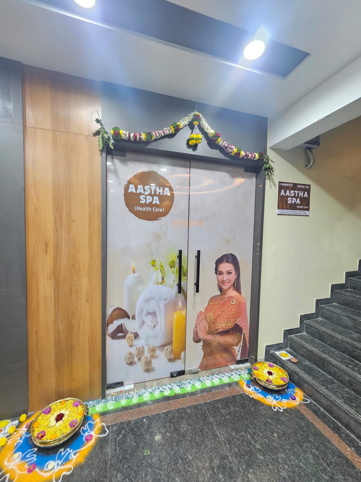 Head & Scalp Massage
